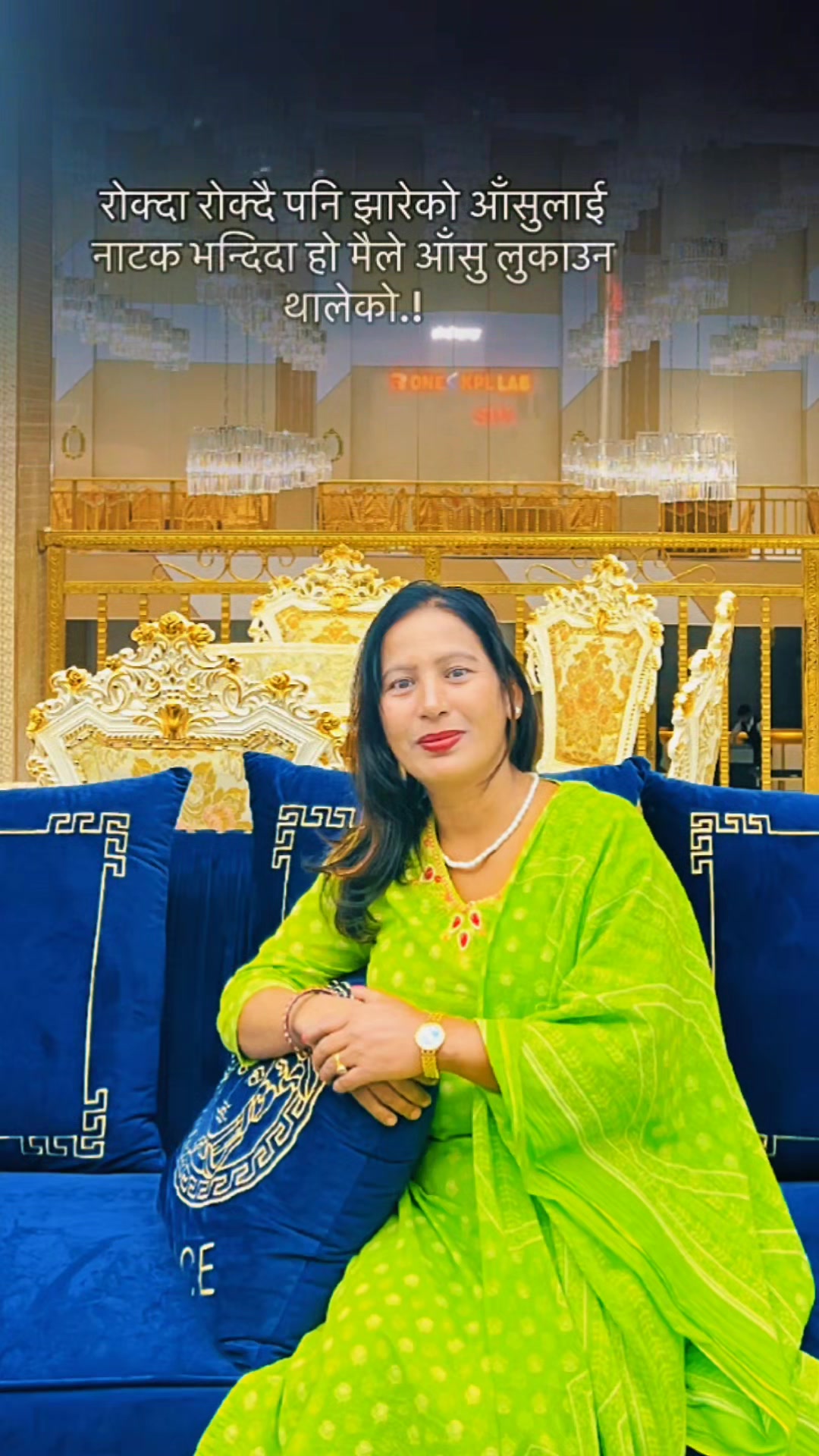 @Sunita Sonu🥰🥰
