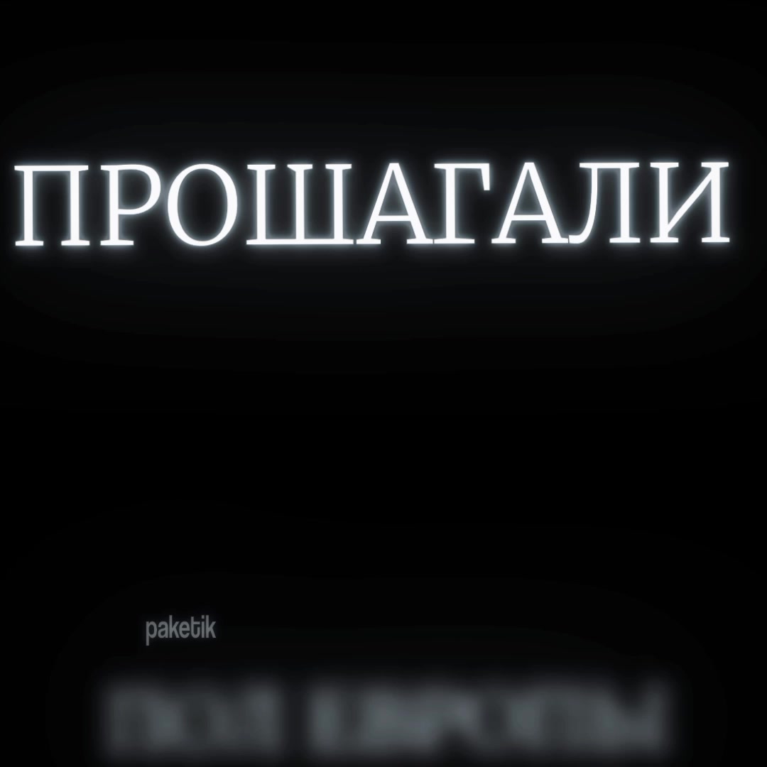 @𝘗𝘢𝘬𝘌𝘵𝘪𝘬