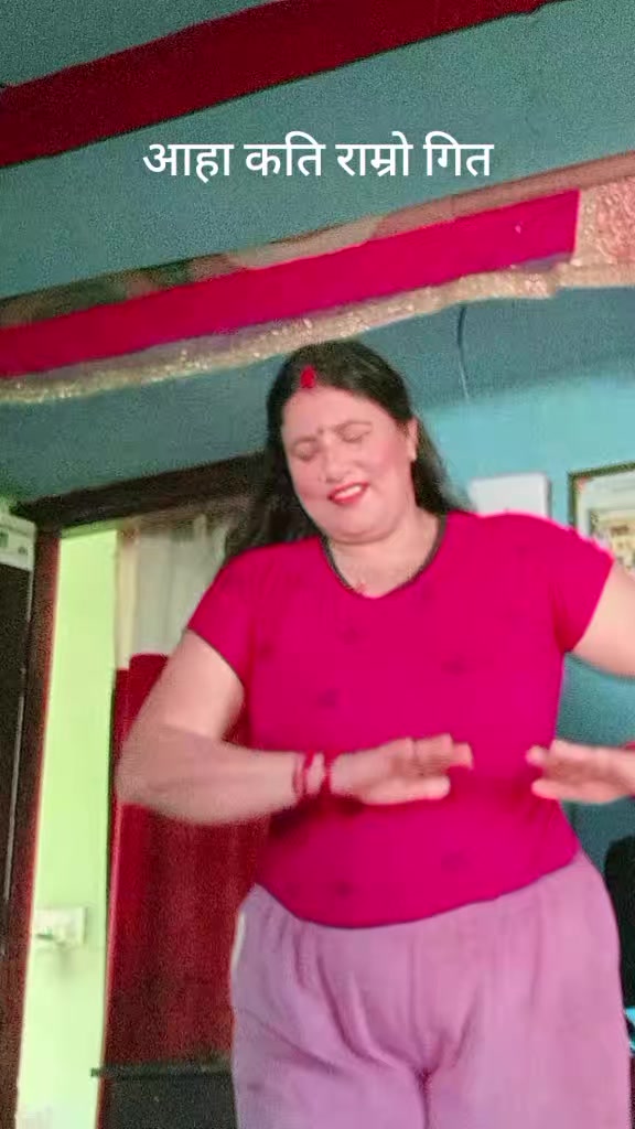 @सानु क्षेत्रि