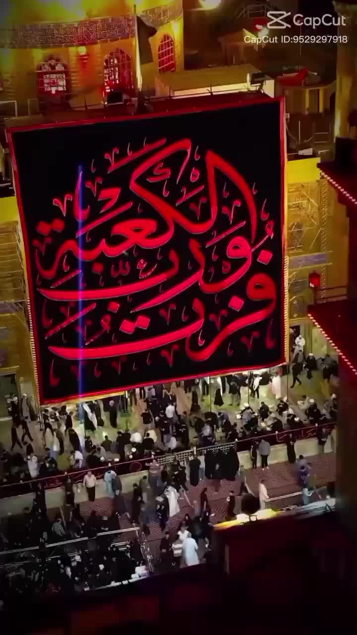 @🦋🚩 یا علی مولا 🚩🦋