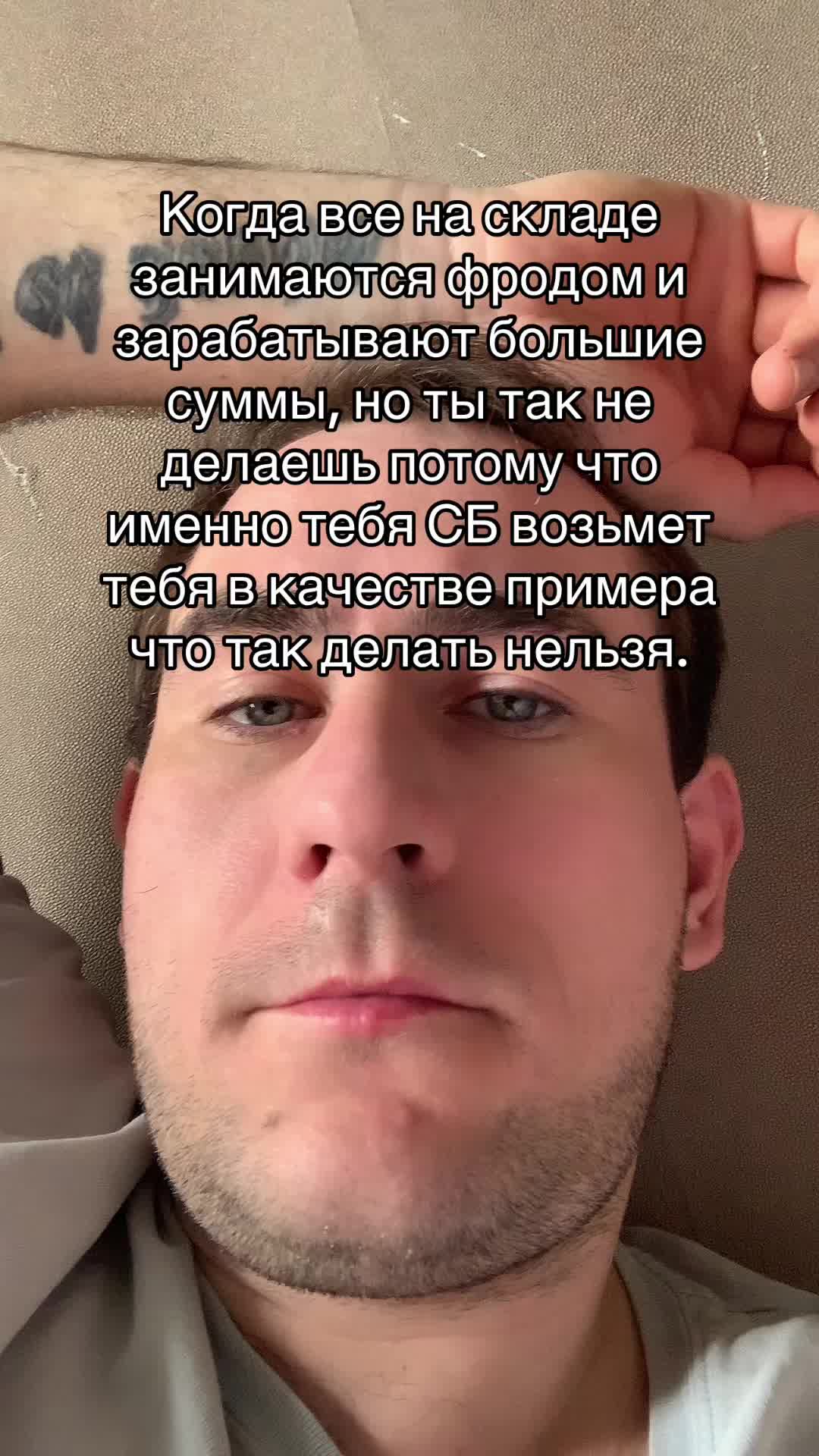 @СЫН ОЗОНА