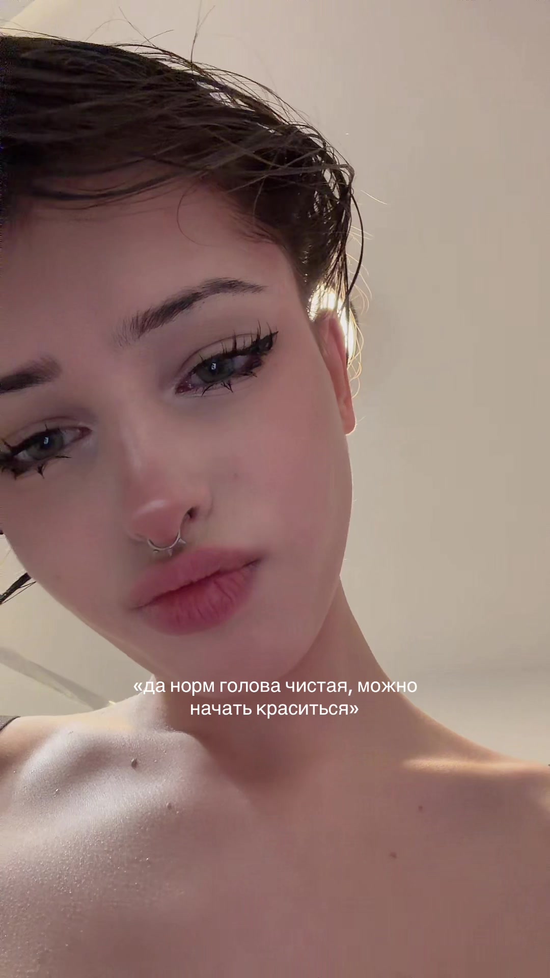 @никусик