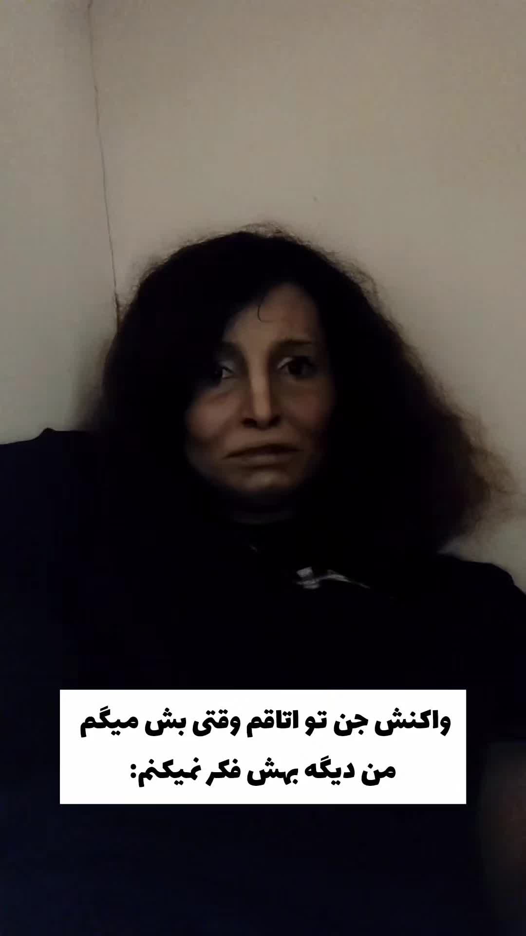 @Asal