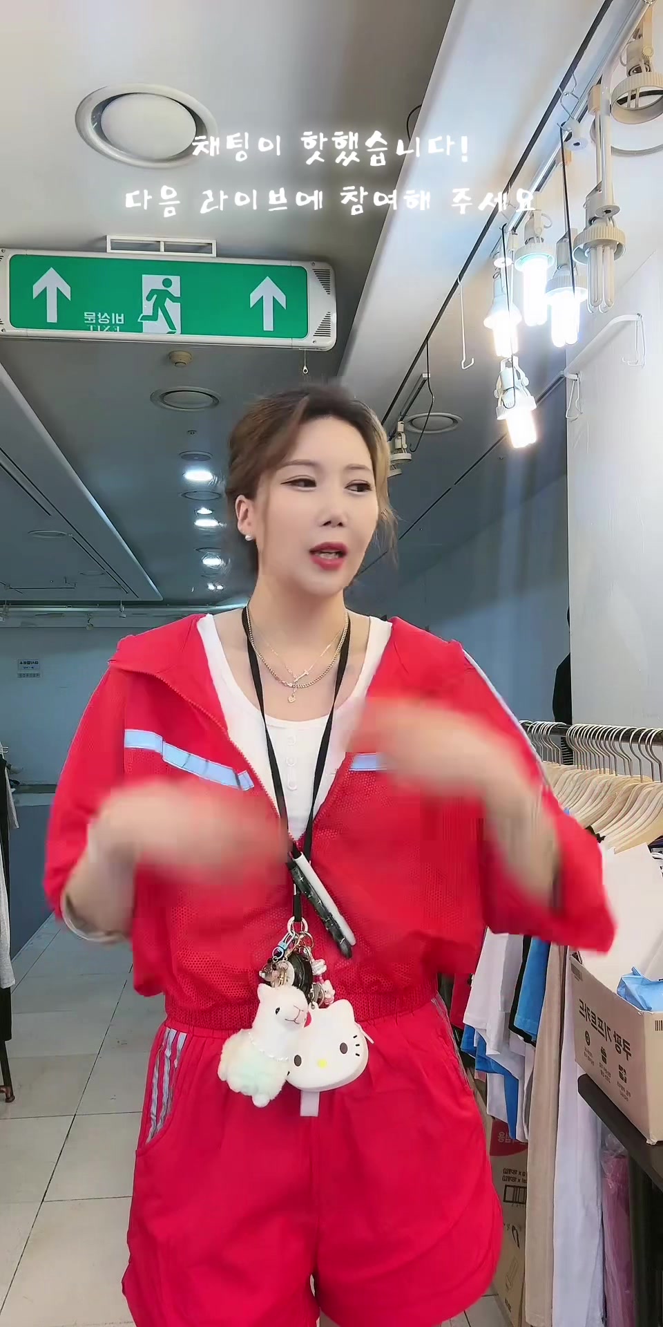 @미루엔3