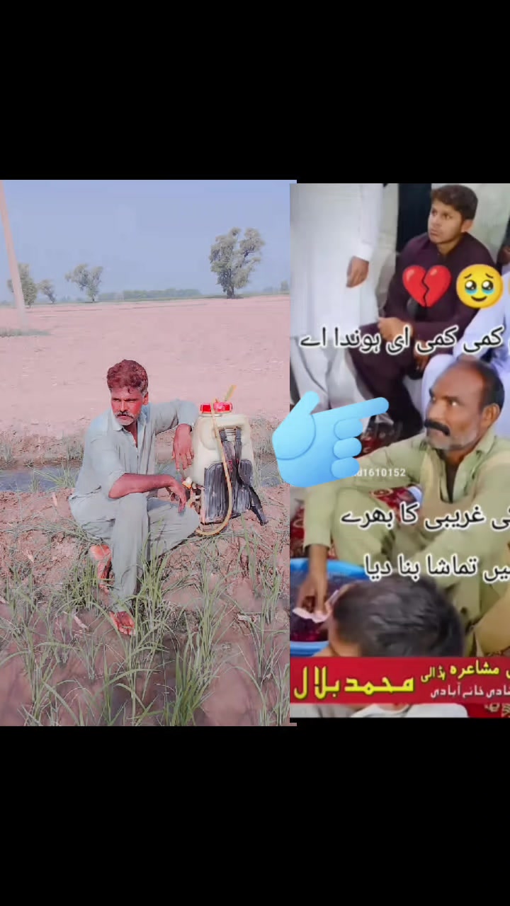 @💁sami 🙋 Khan 🌹