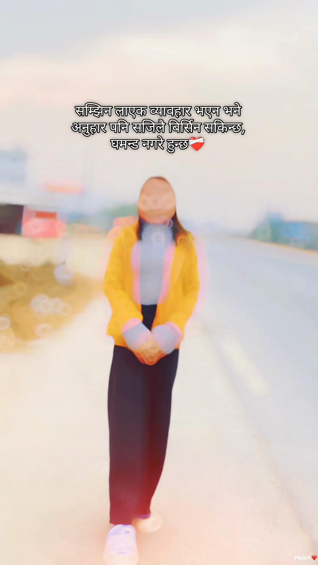 @❤️Nishuu Bhattrai Ad🫶🫶