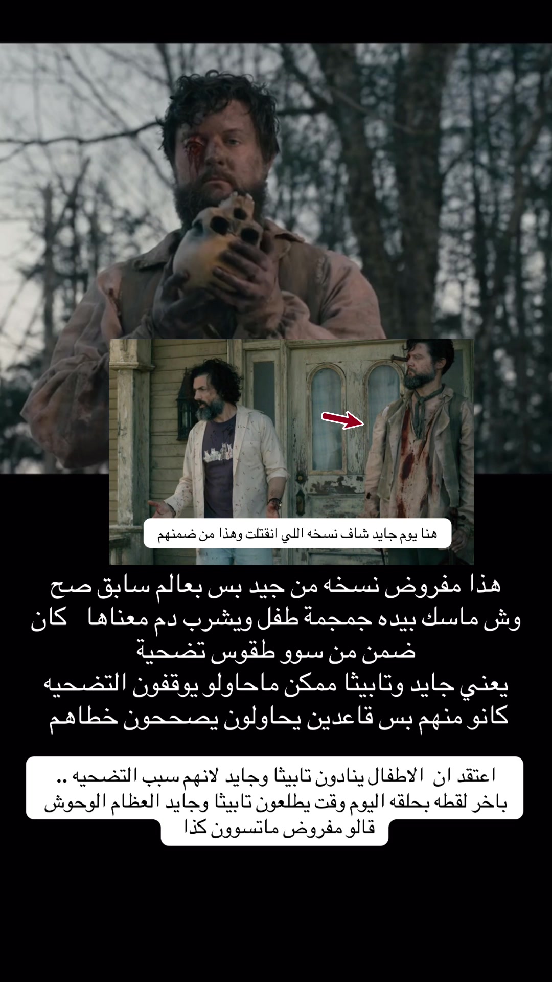 @nw.ksa