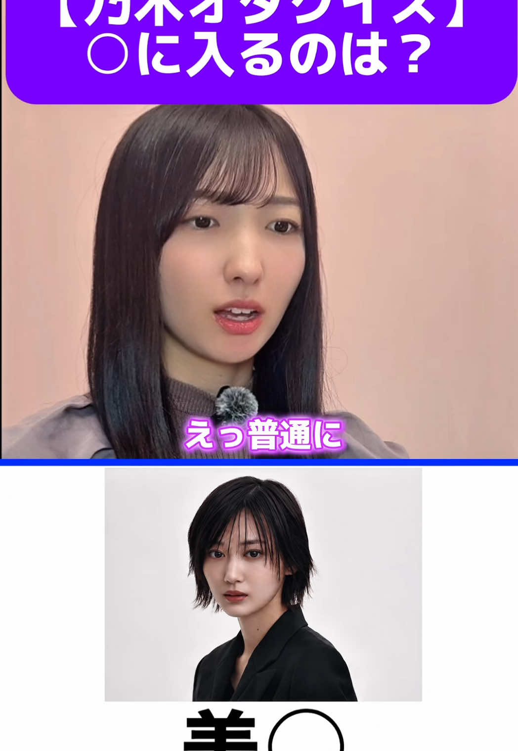@アイドルオタクせりな