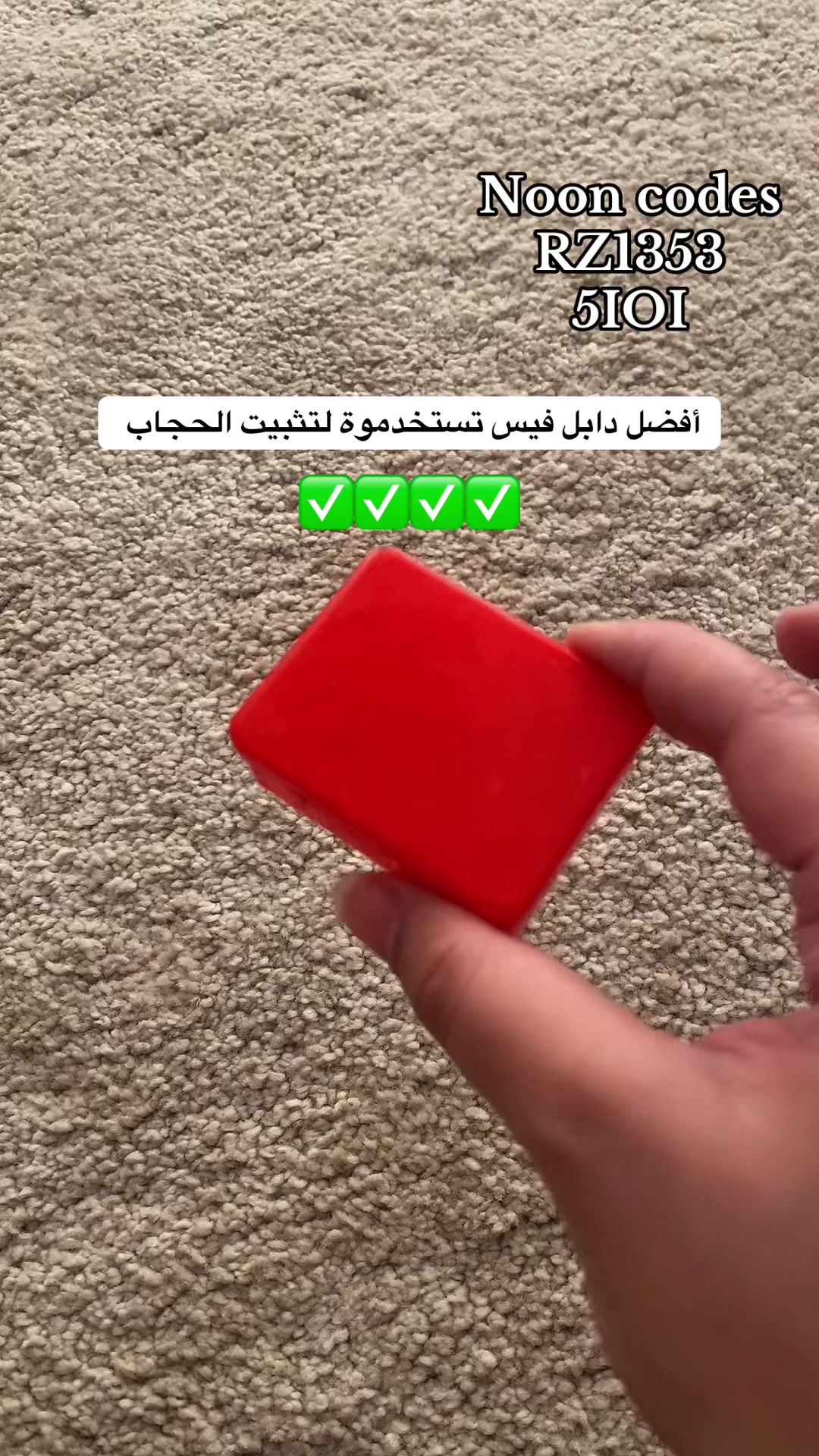 @خديجه جمال