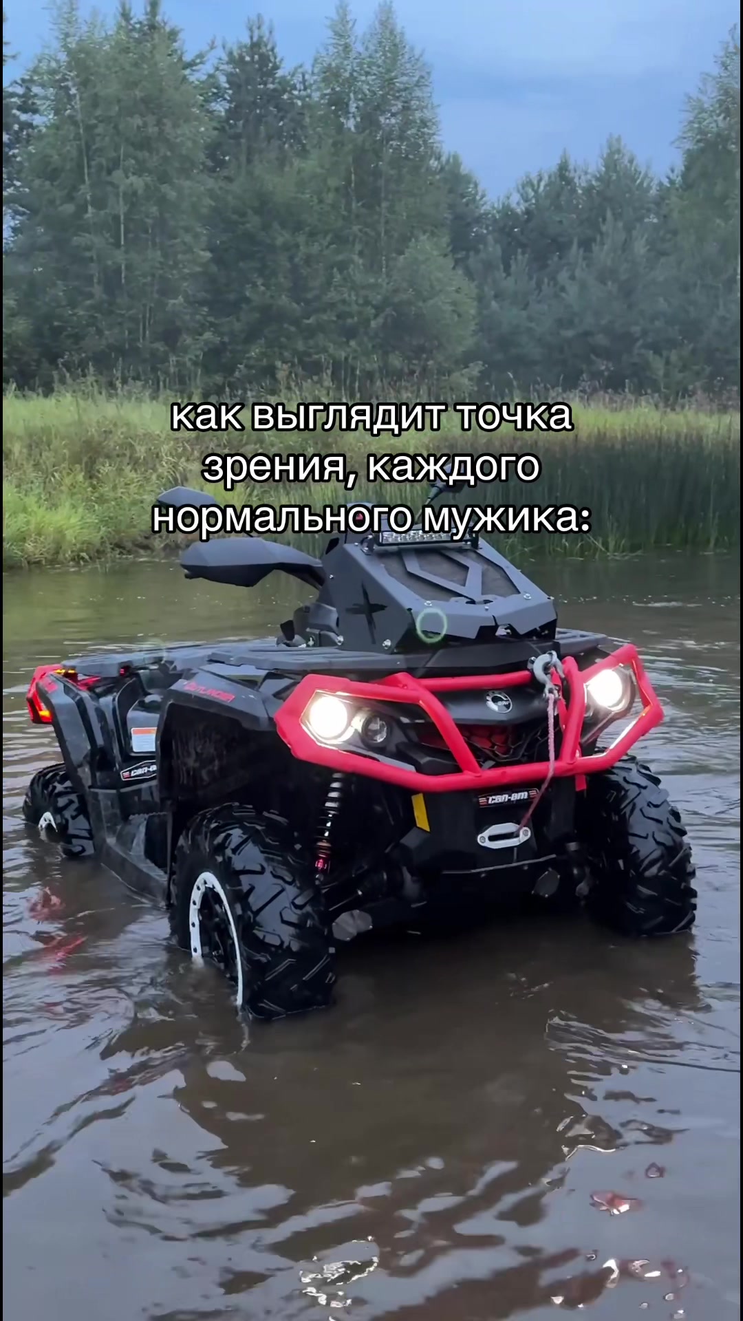 @656_TEAM
