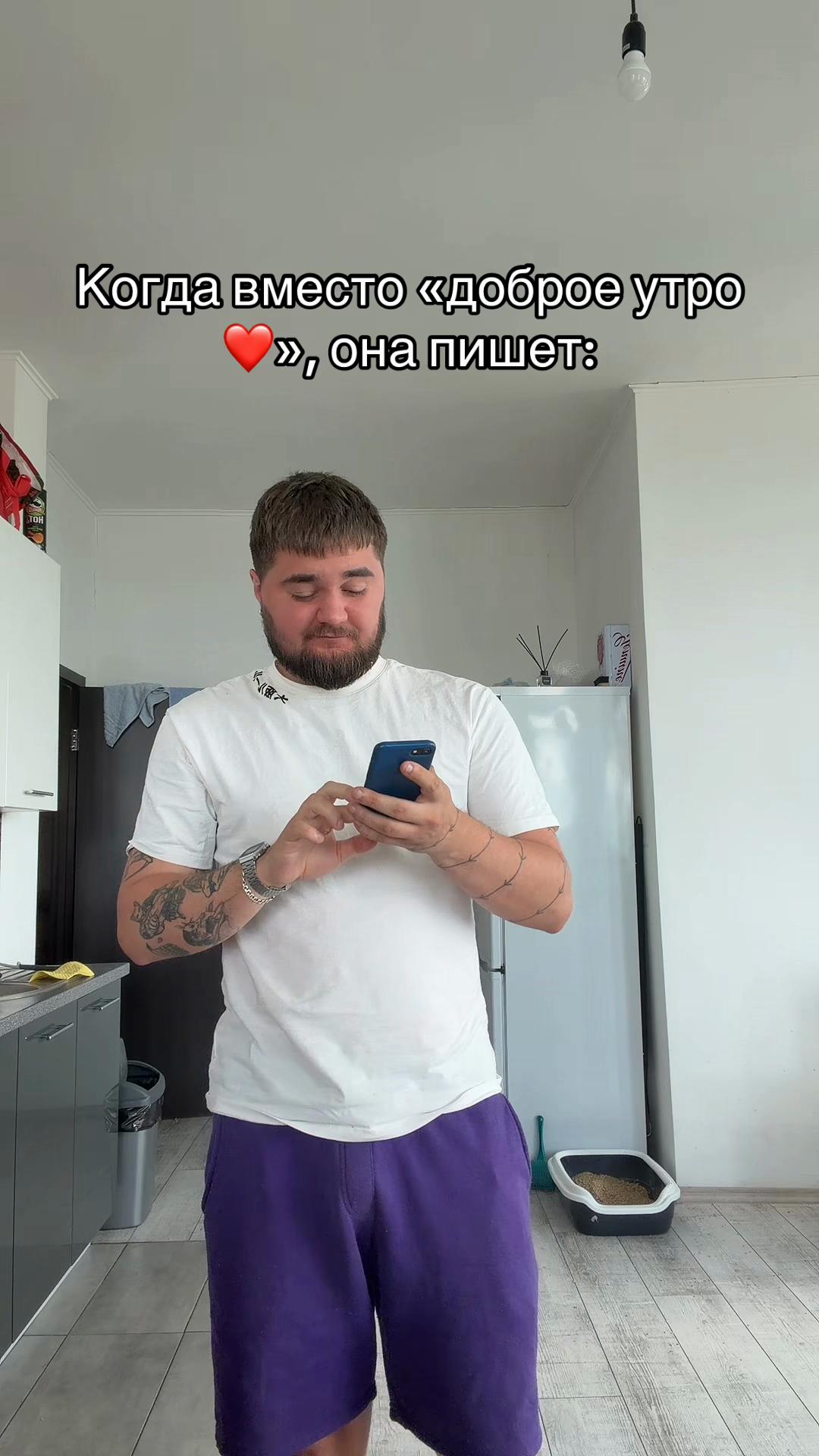 @Maliket