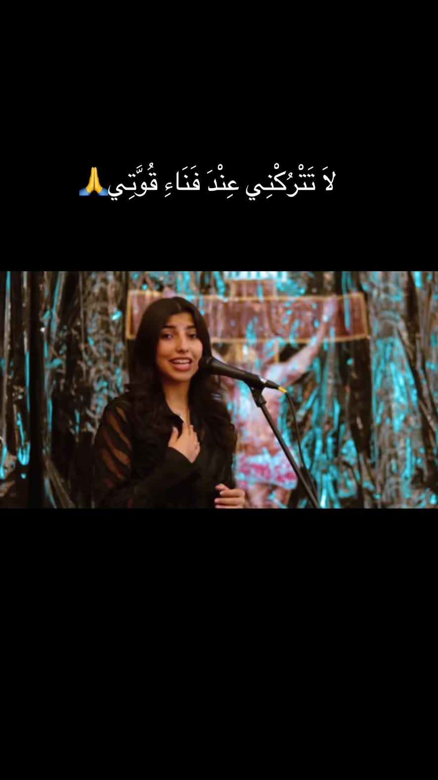 @Joy and peace