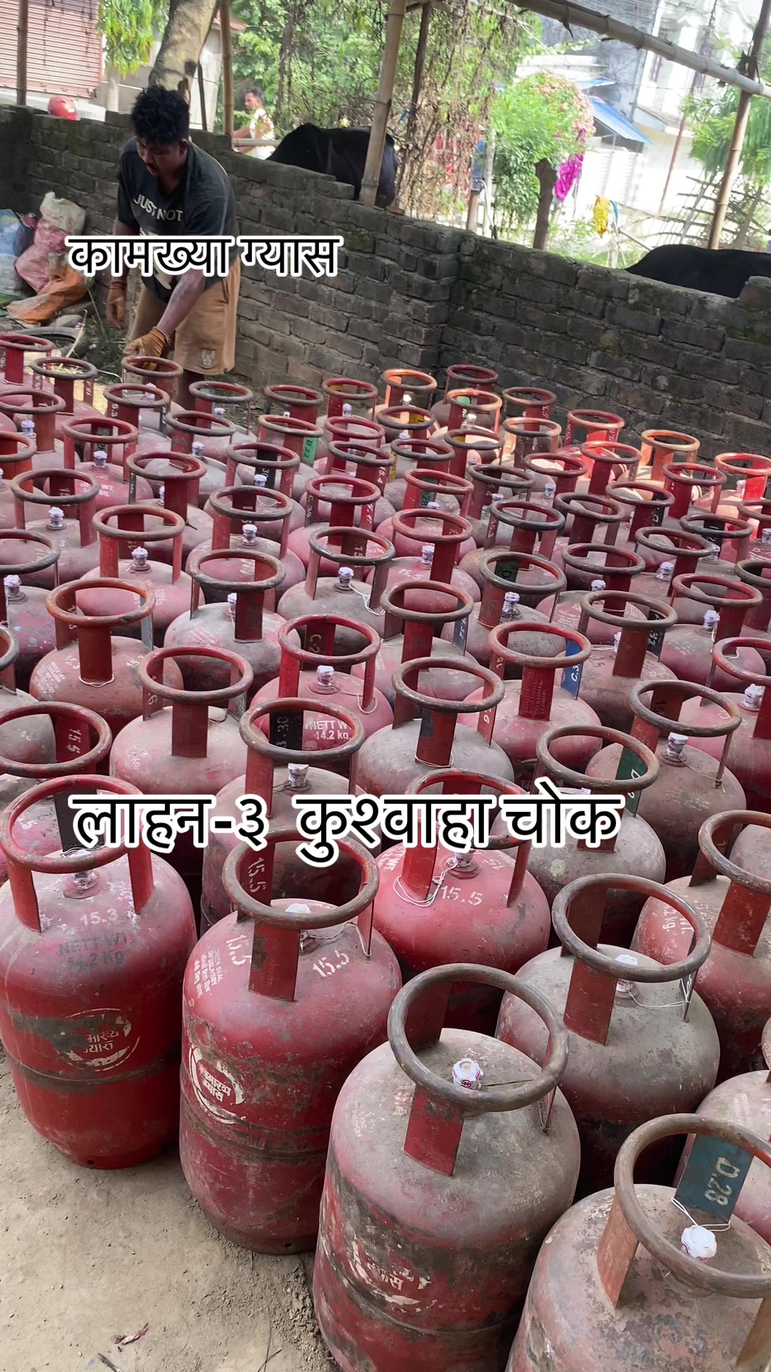 @Ganita Mahato