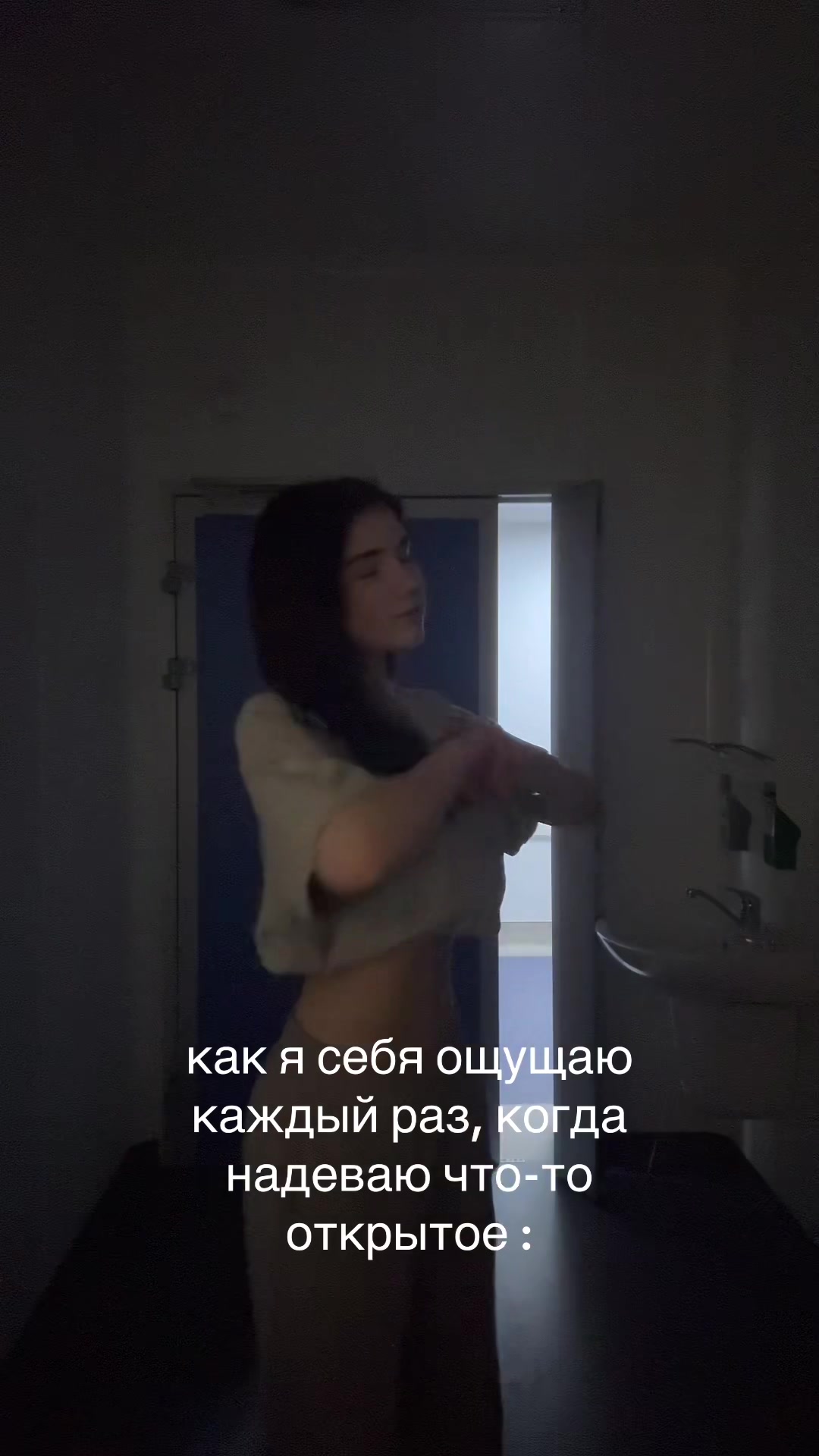 @veta