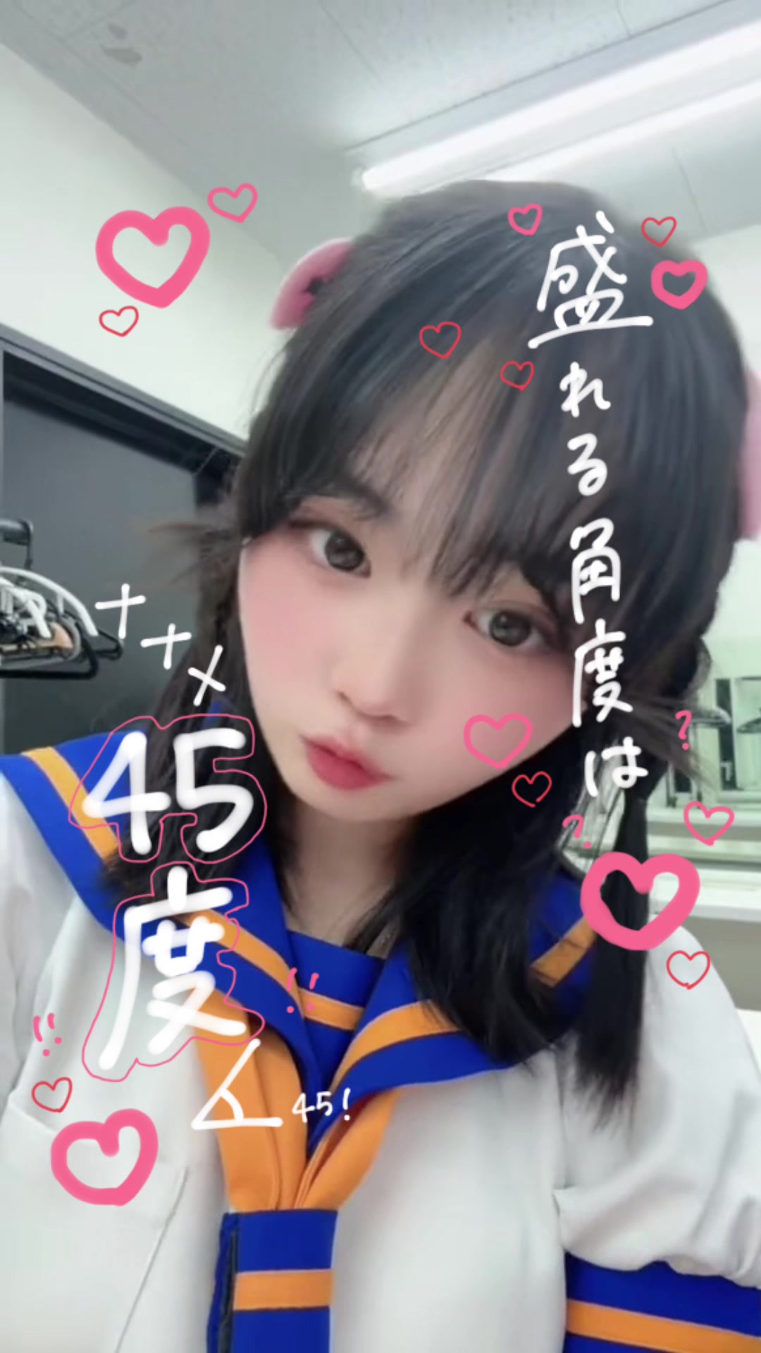 @姫咲有栖