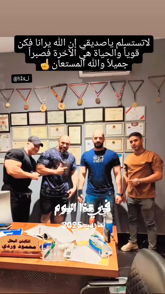 @Mazin Rambo