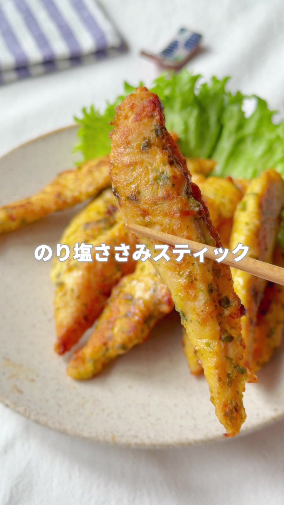@りえ|ポリ袋でラクする時短レシピ