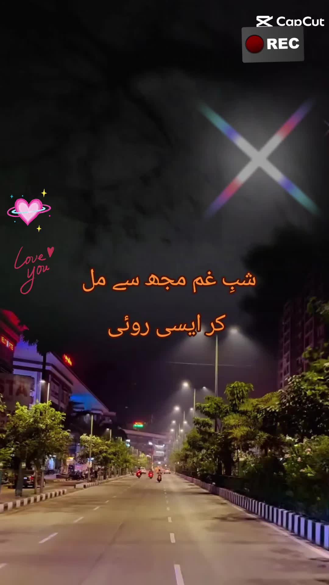 @Chenabguru