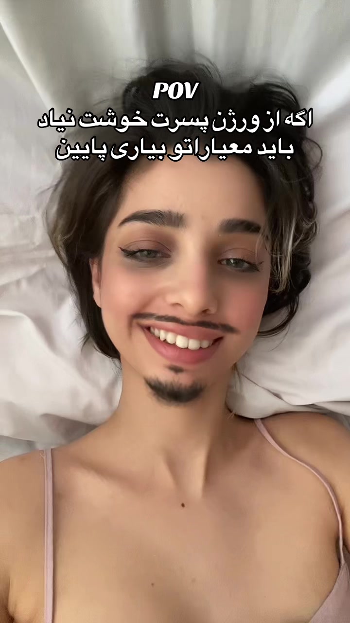 @neginhafezian