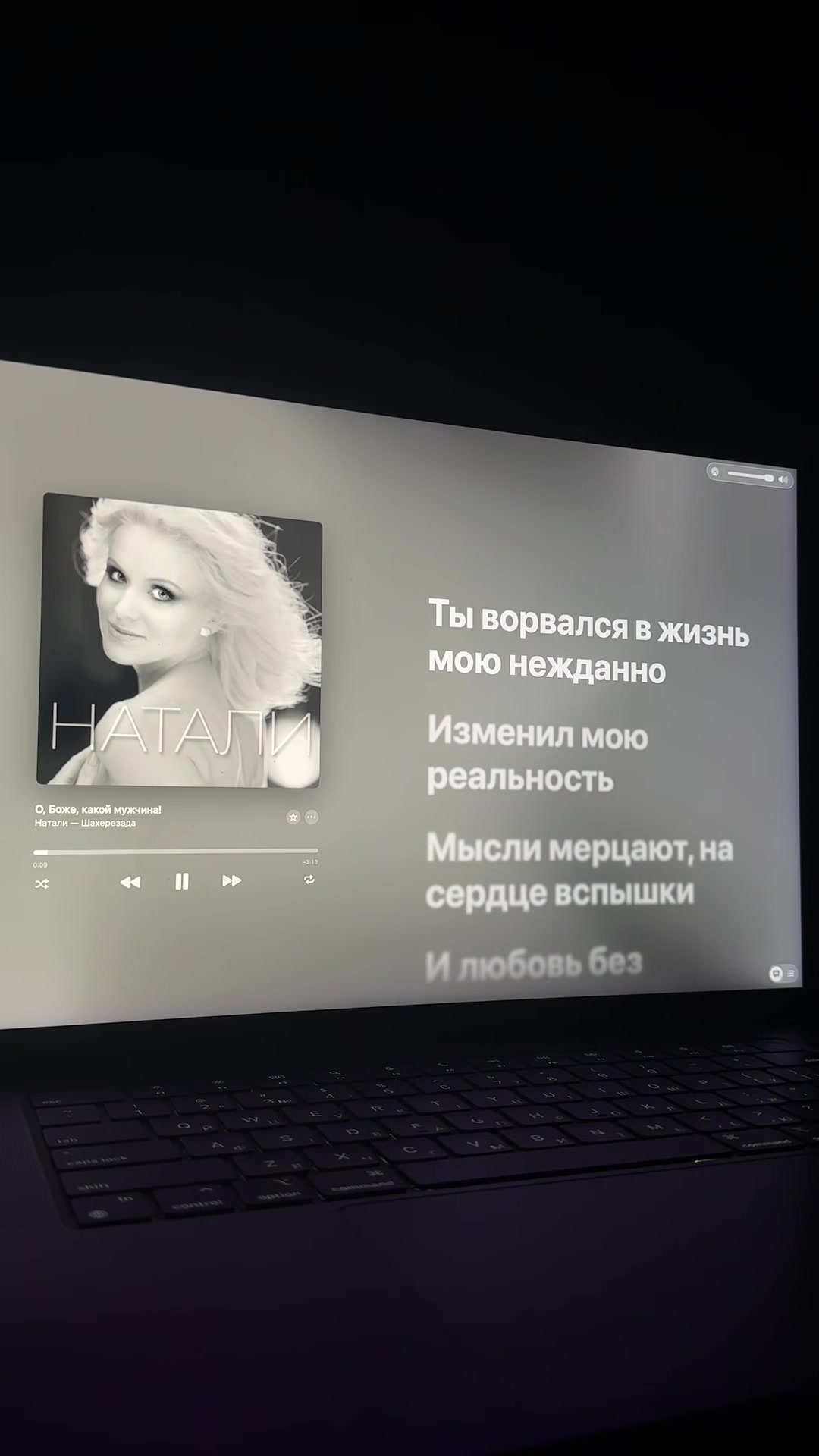 @world.music.tt