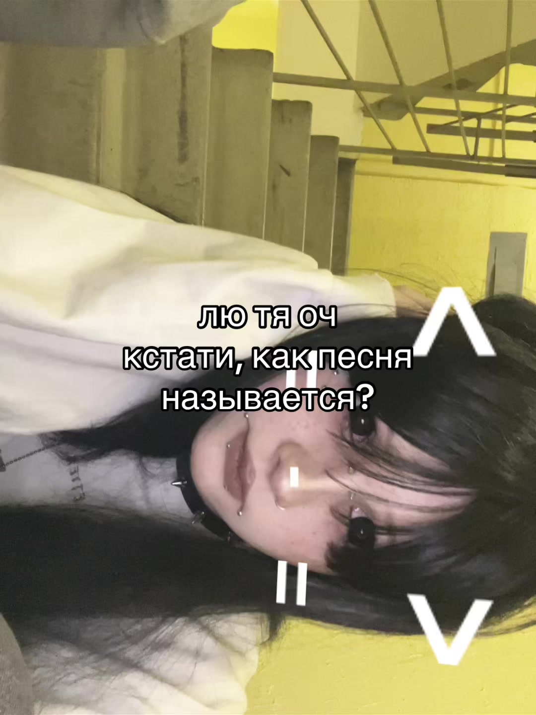 @линачка 0_о