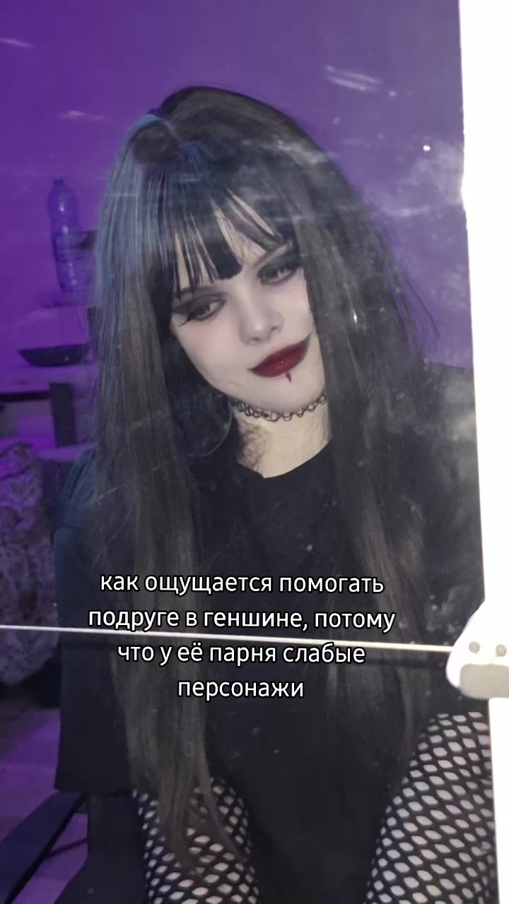 @ТГК:Krisogulya