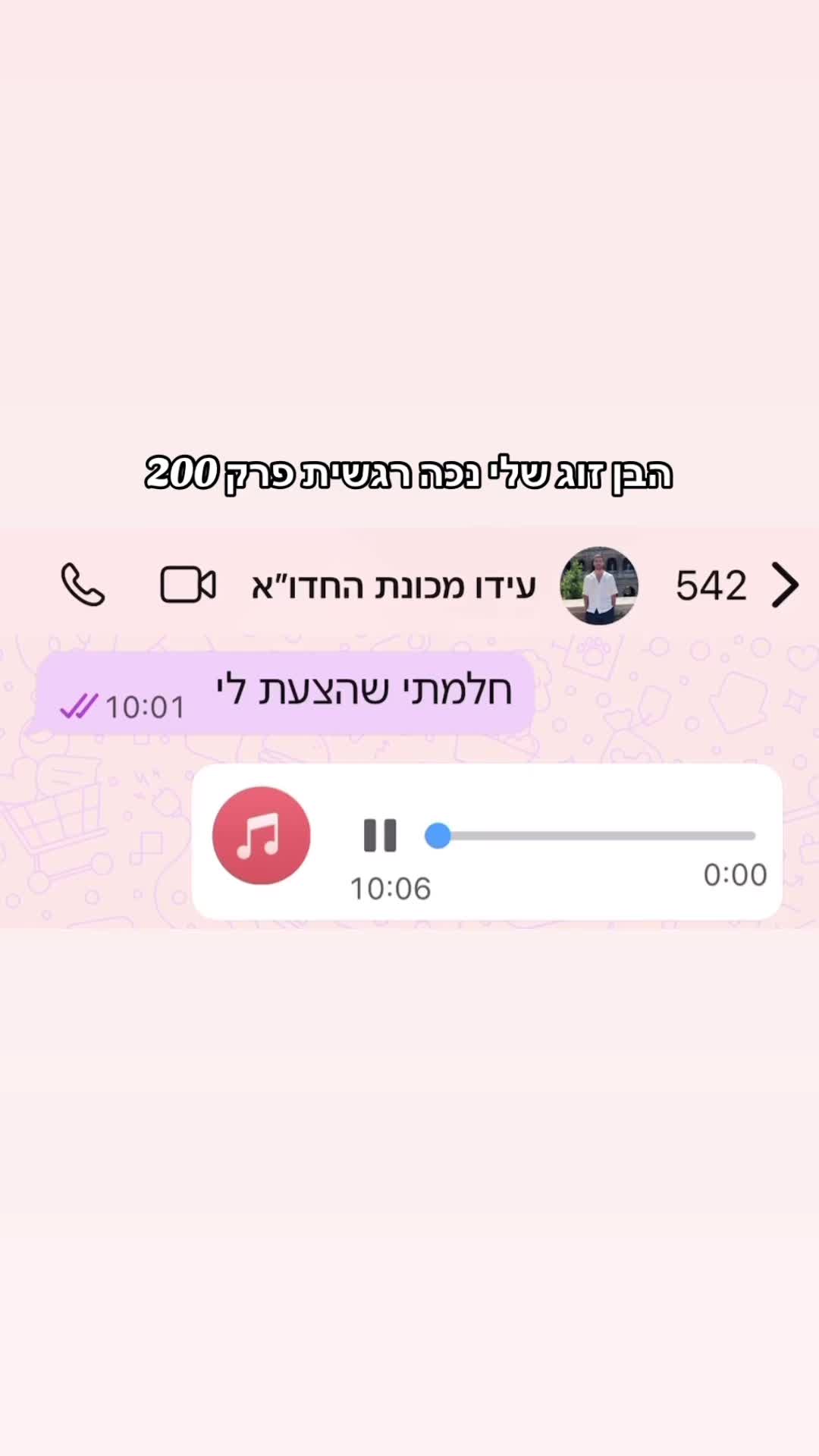 @Almaz