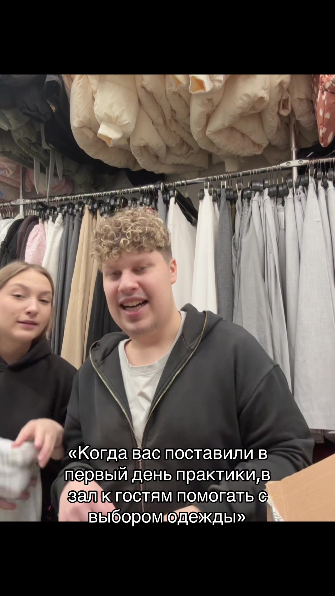 @słowl&yacute;y&yacute;