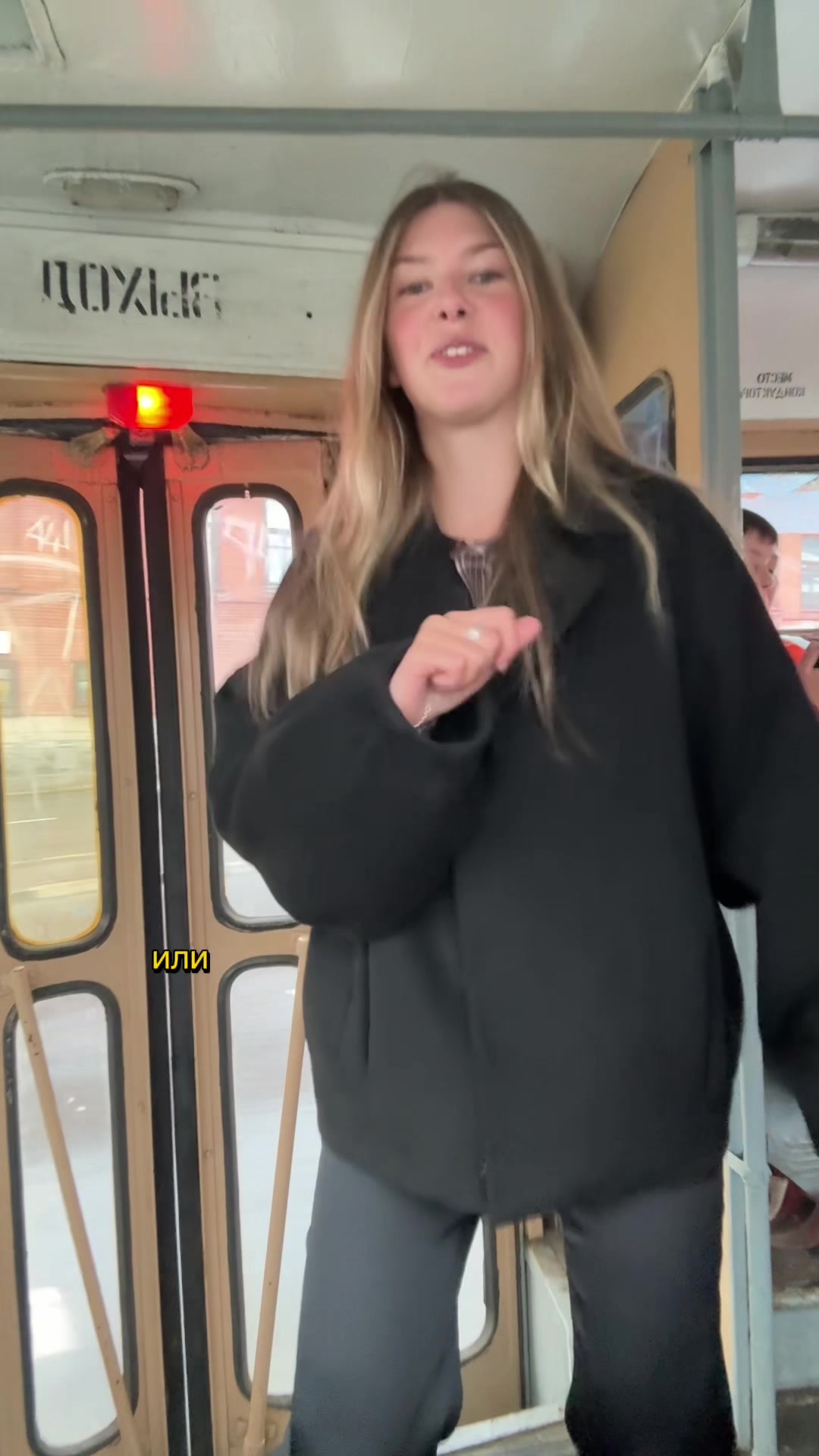 @ангеманг