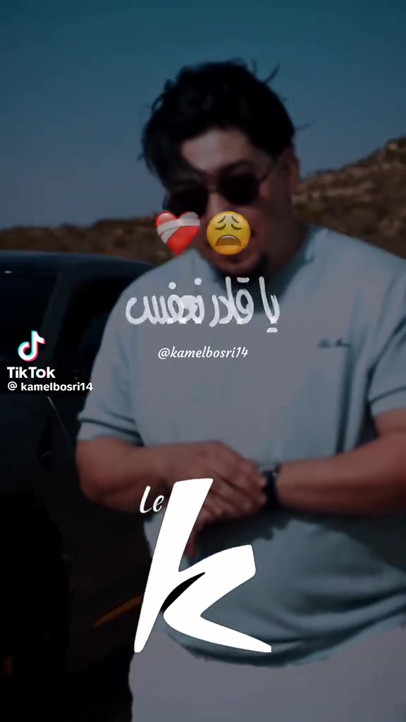@Sila🇩🇿