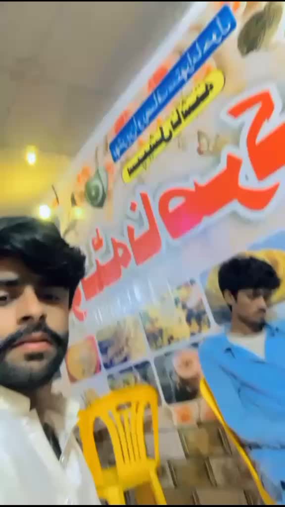 @sikandar Jaan