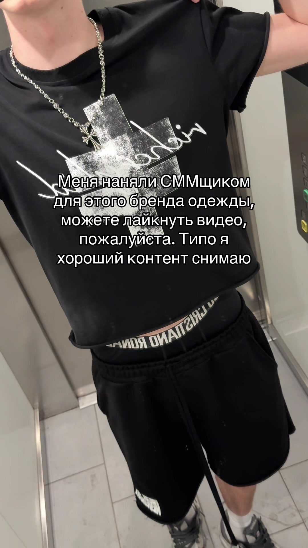 @richesnevercry