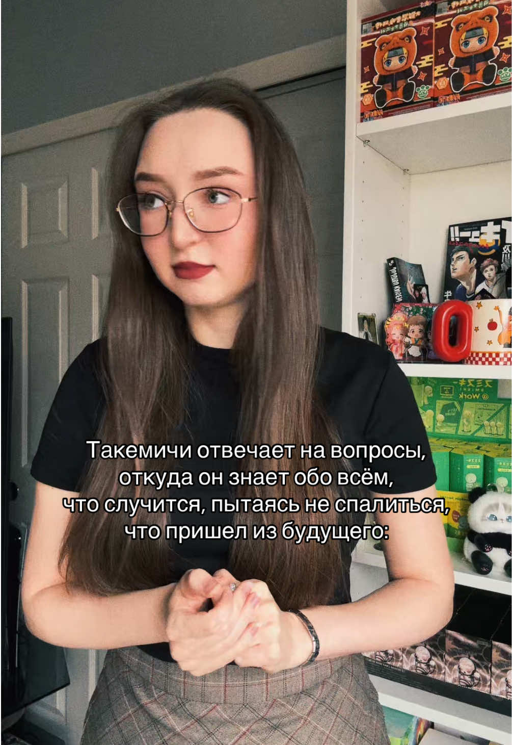 @каваакари
