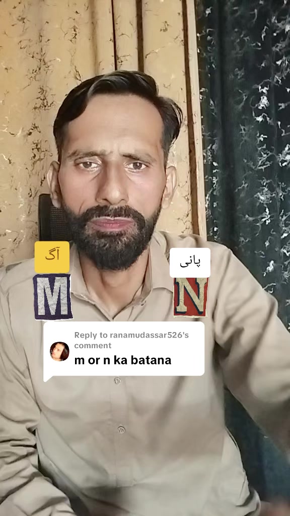 @Hasnian Shahbaz Qazi