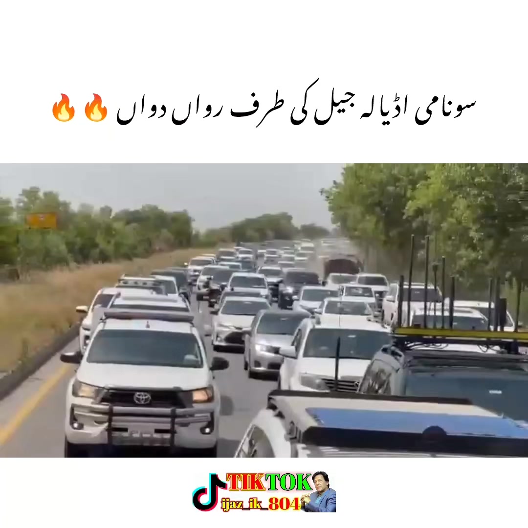 @❤️🫀Ijaz_ik_804🫀❤️