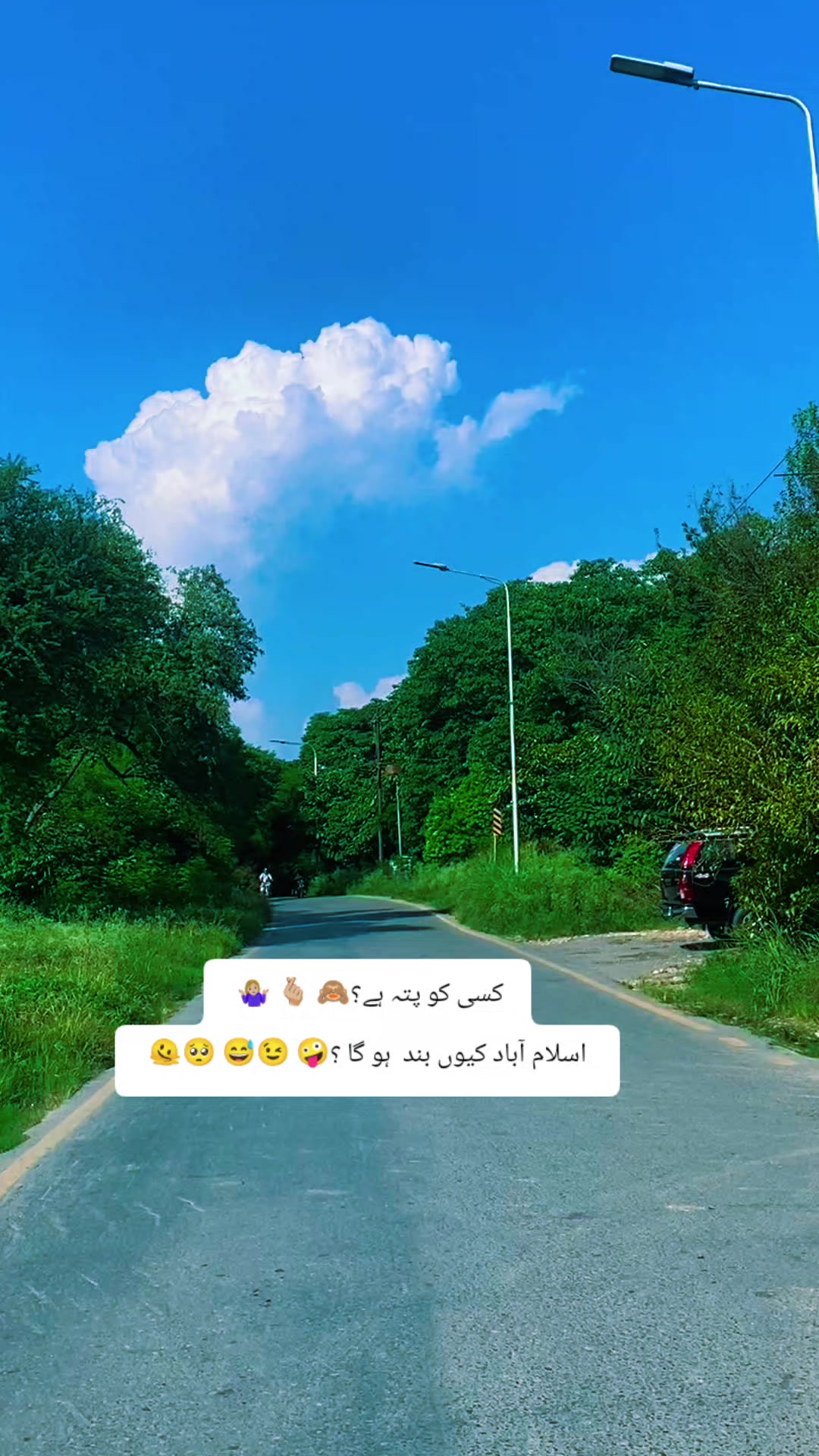 @๐Dr Fatima_isb๐