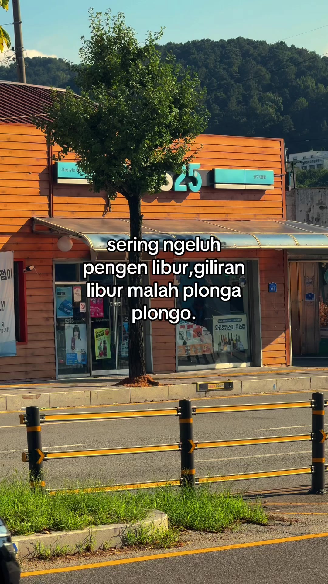 @알겠어