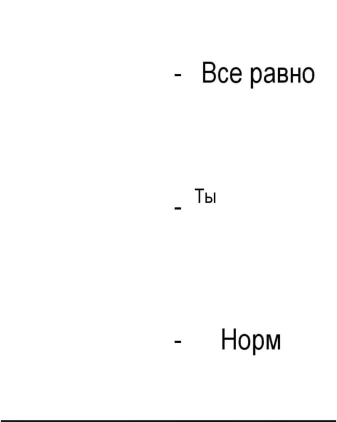 @, Футажи Ма . 💤
