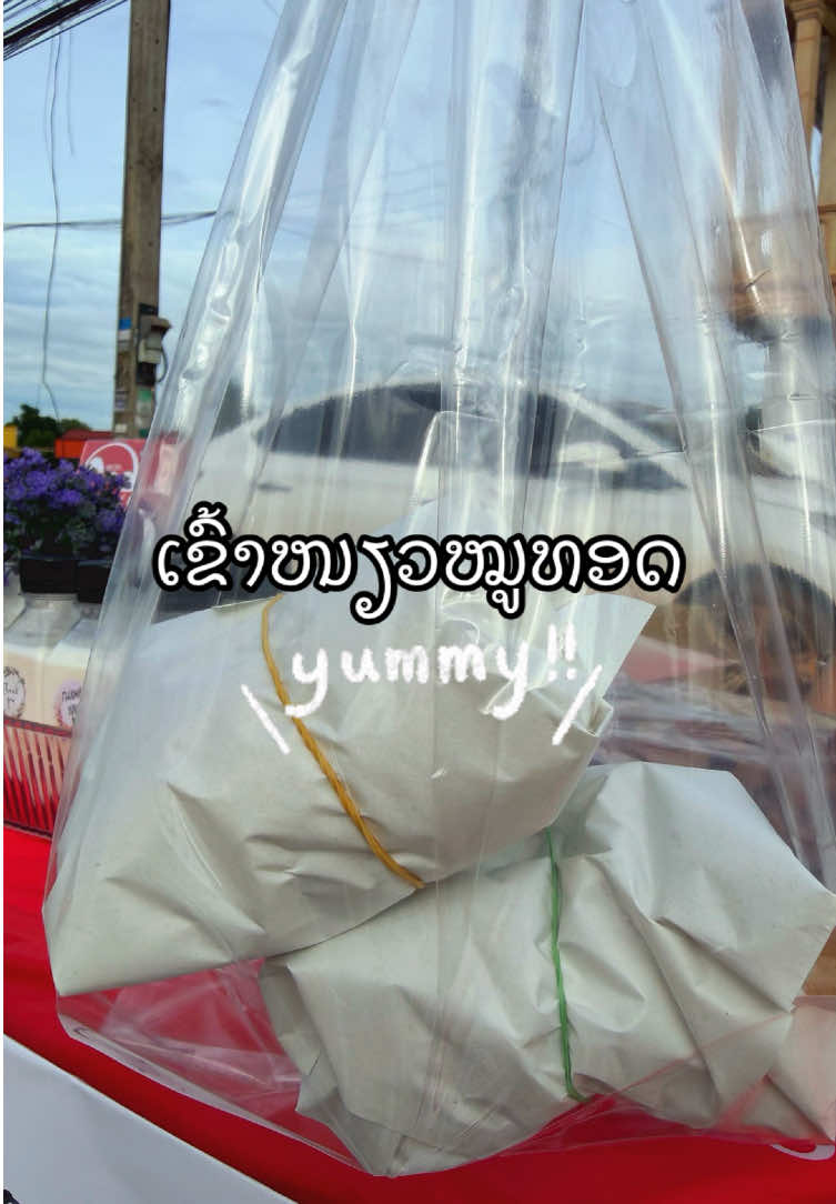 @๐๐พ ๐๐ข๐๐ฅ๐ค๐ช๐๐ฉ