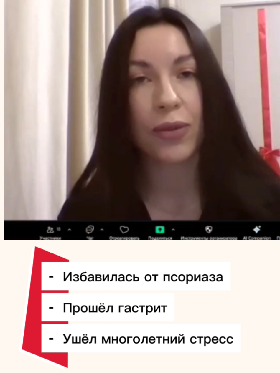 @Надежда Дручинина