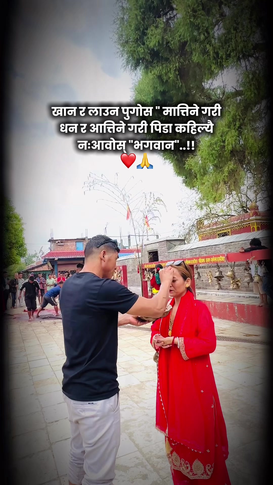 @❤️🩹🇮🇳❤️🩹