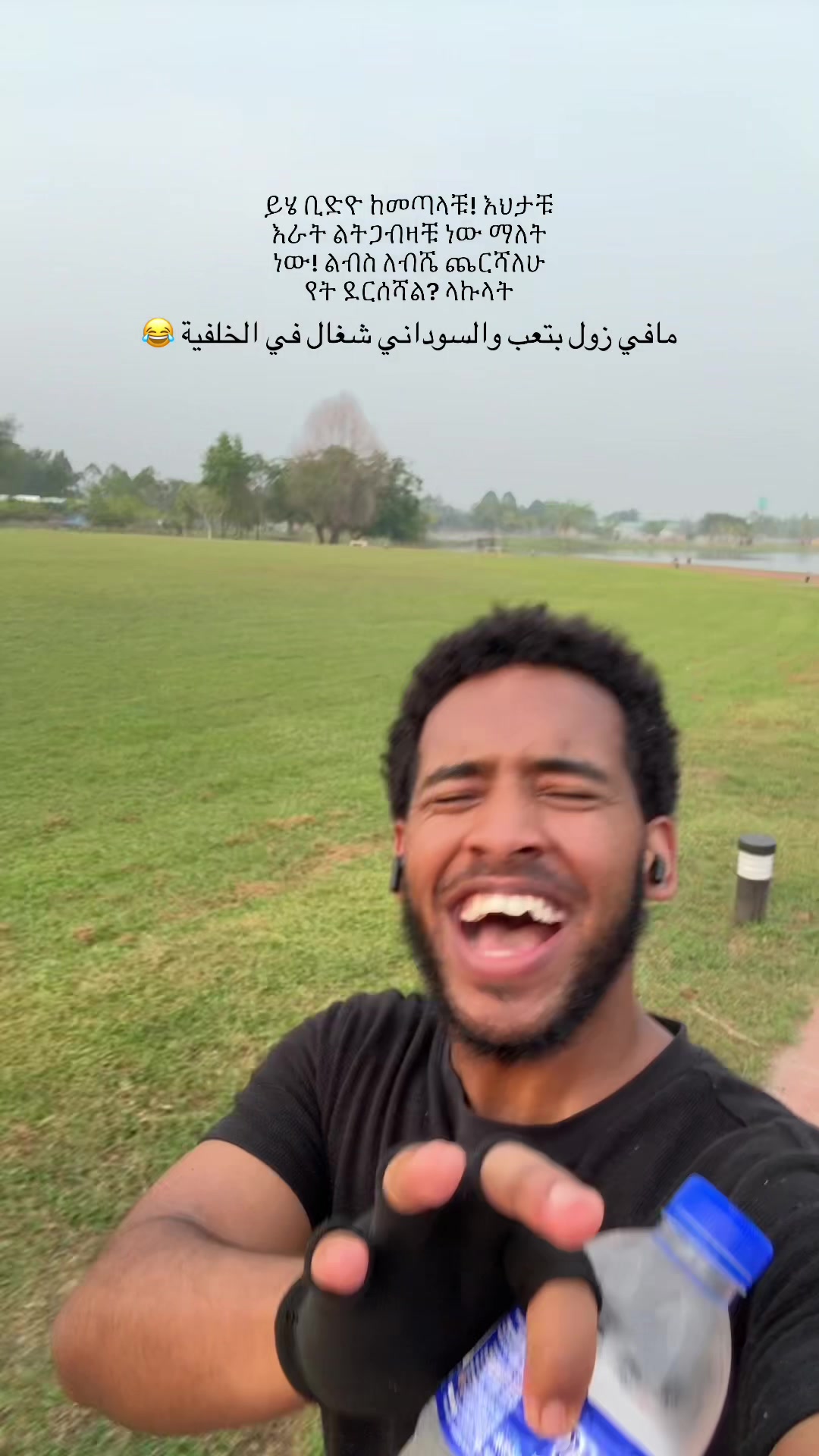 @Abel_Aj