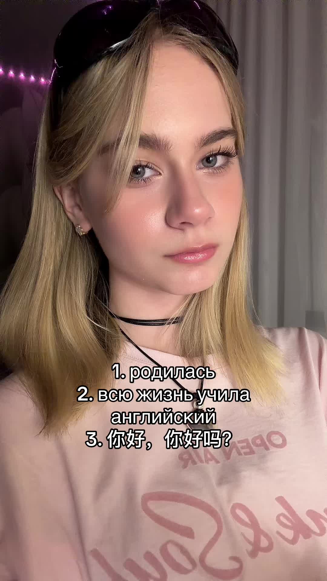 @тгк: ульяна тэнн ミ♡