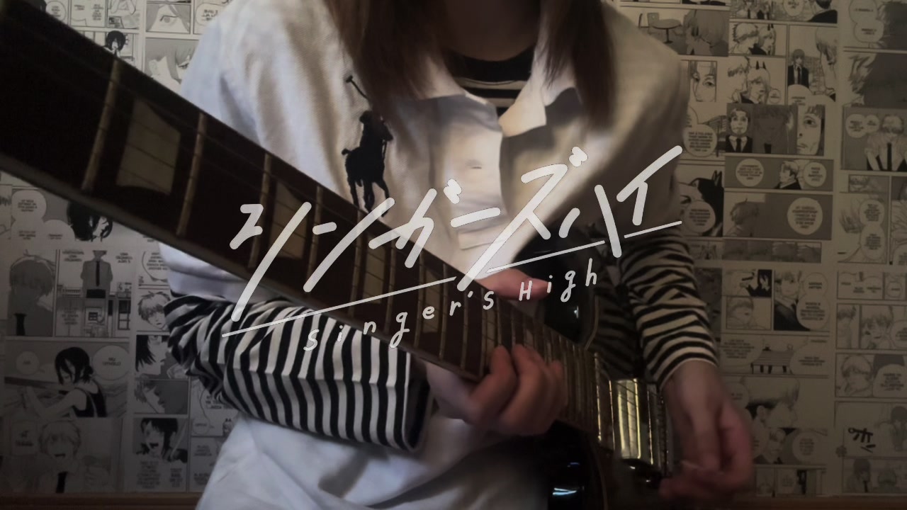 @希愛
