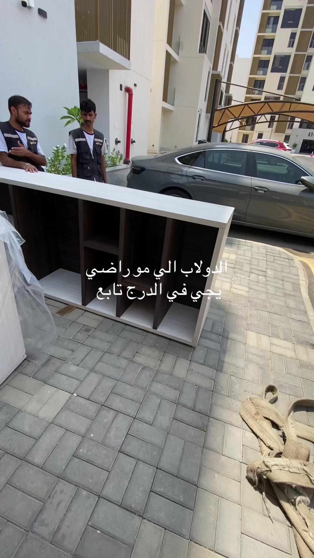 @اللمسه الملكيه للديكورات