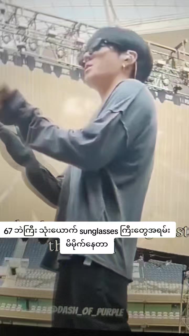 @jeon soe (army)jinkook9297ð¹ð°