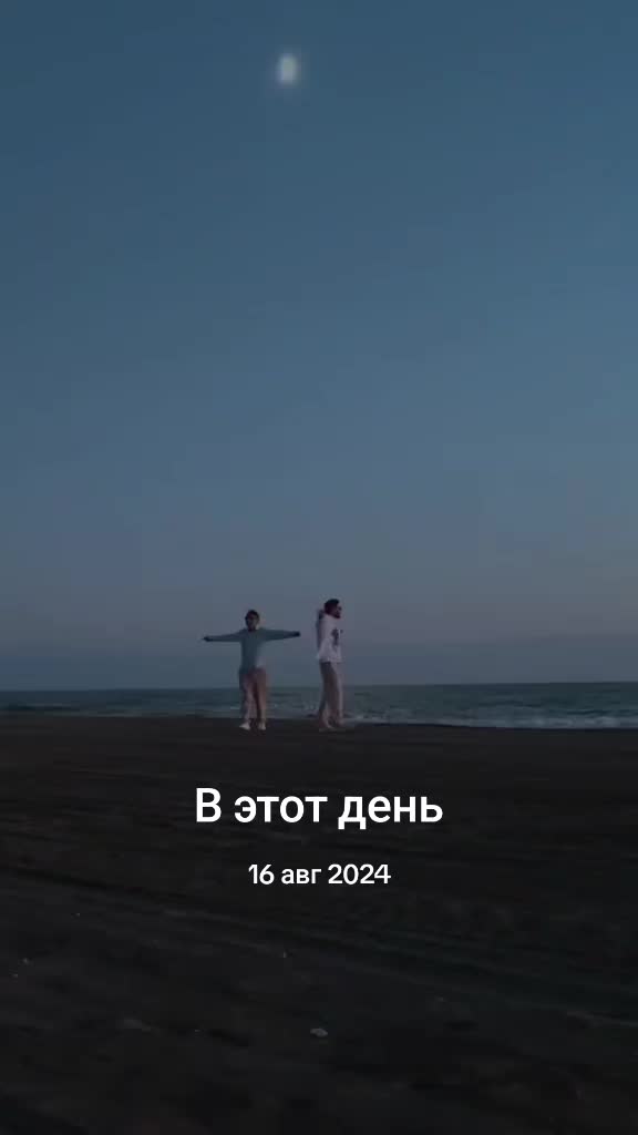 @უეკლო ვარდი
