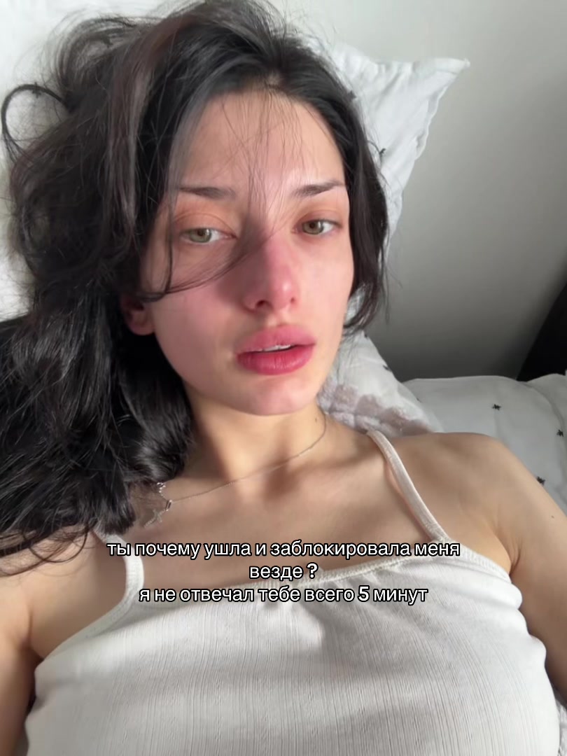 @ну юль