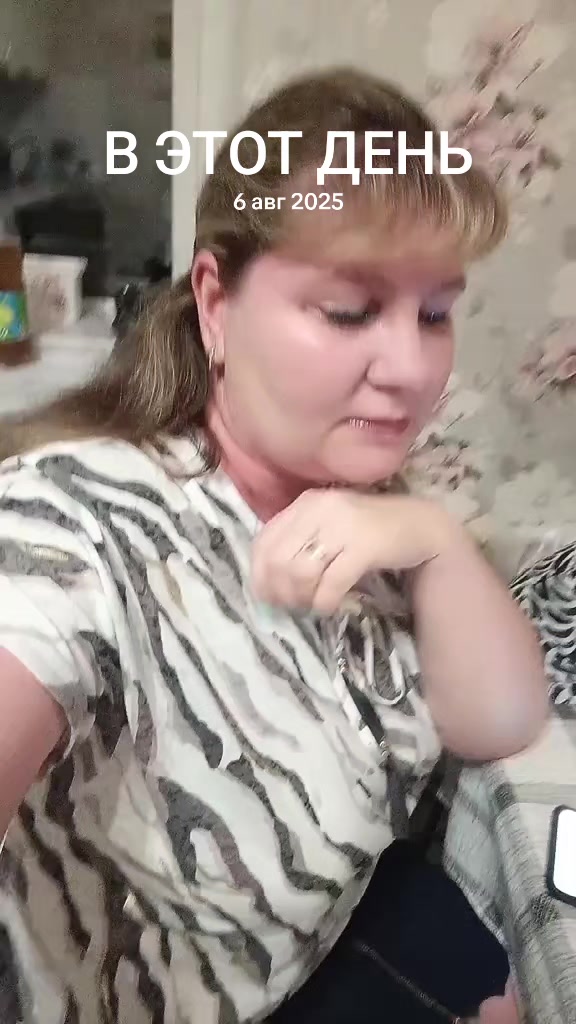 @🇷🇺 Позывной🇷🇺 Огонь 🔥😉