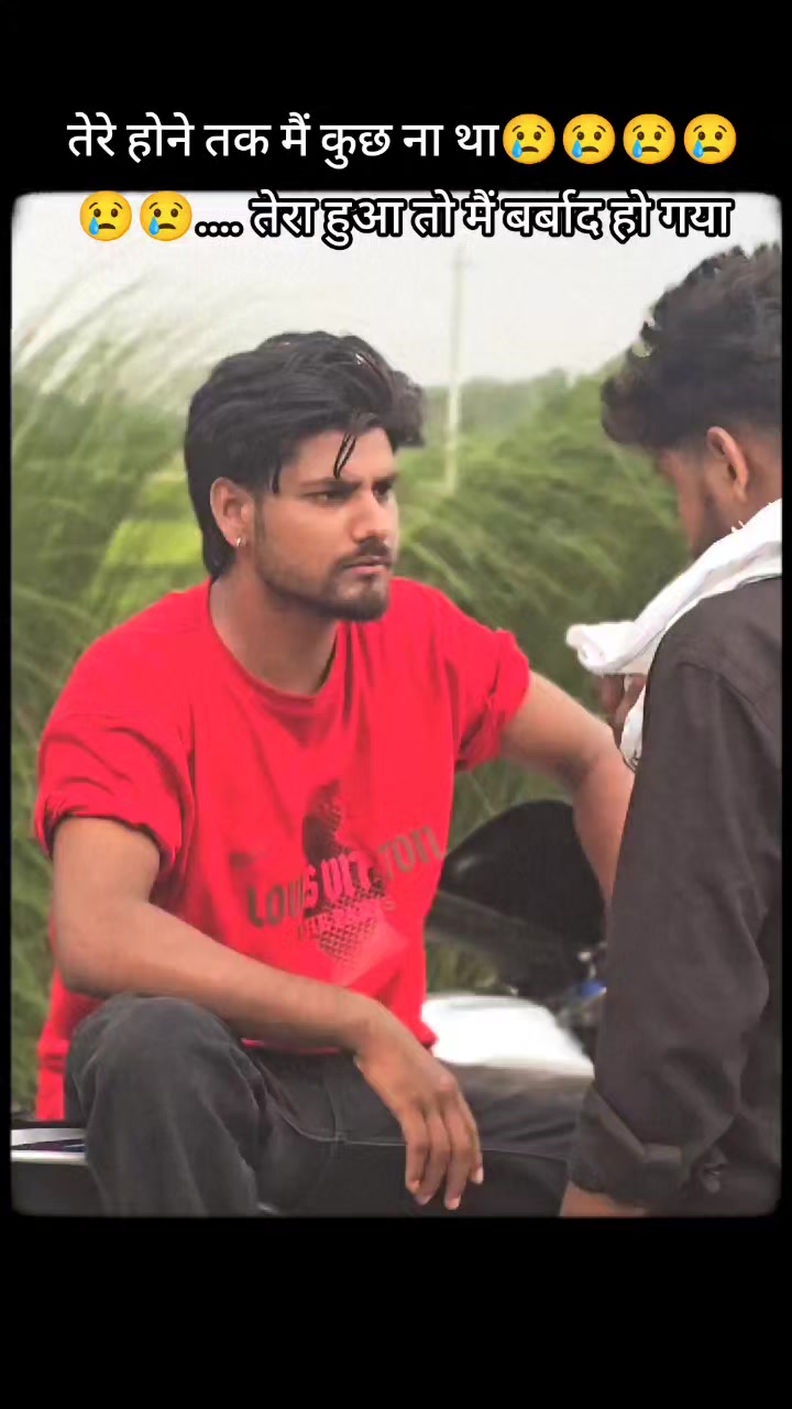 @!!🇷 🇩 🇽 bhai!!